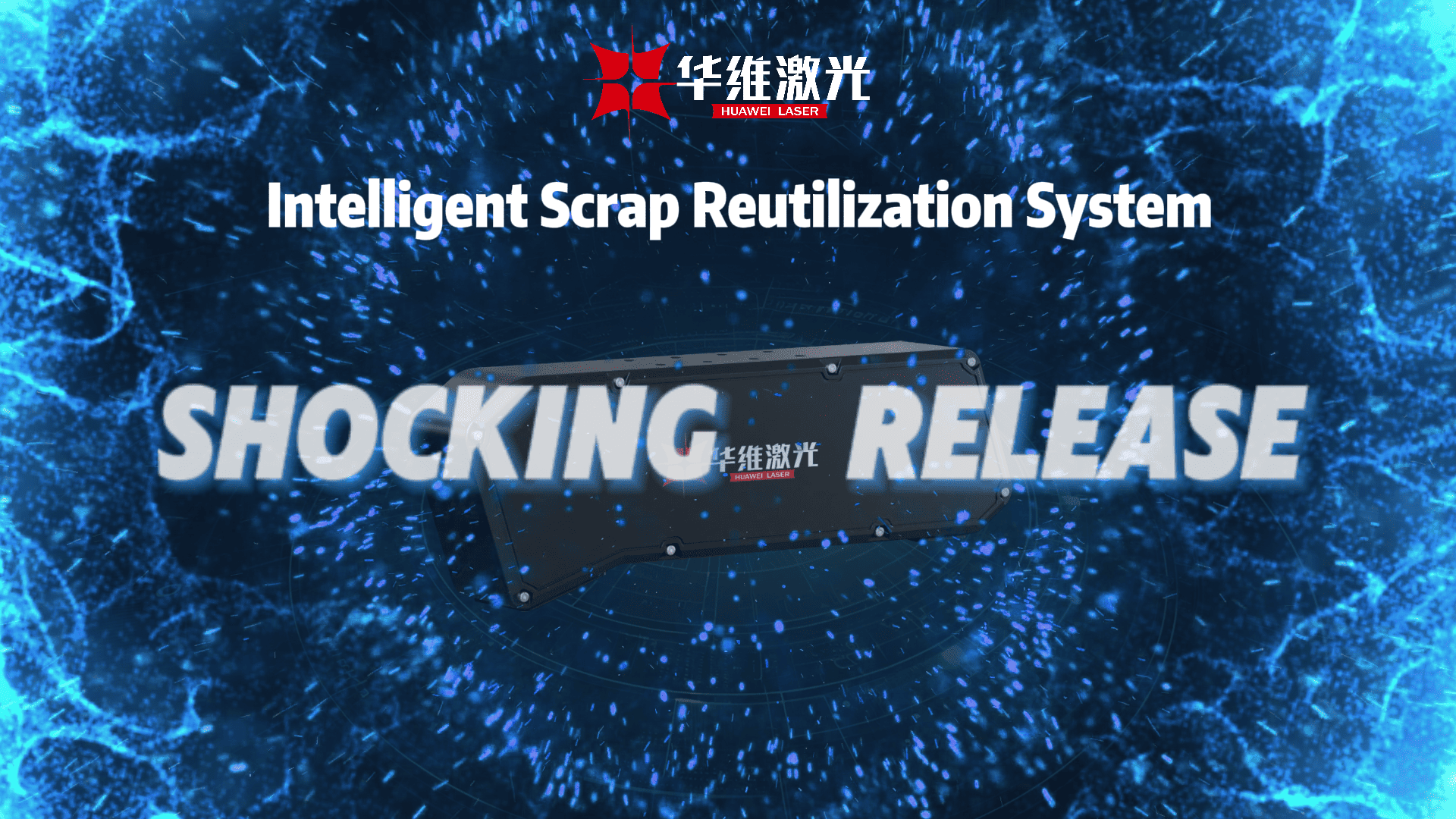 Sistem Reutilisasi Scrape Huawei Laser sing diluncurake
