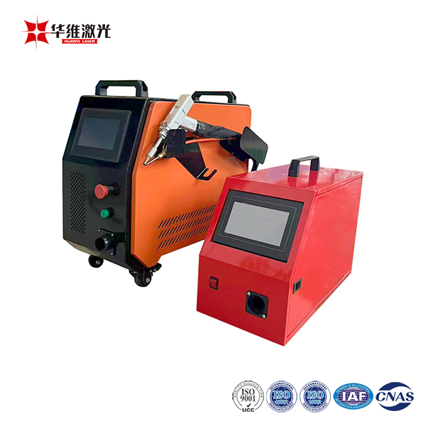 Air Mesin Mini Mini Laser Laser Laser Kanggo Logam