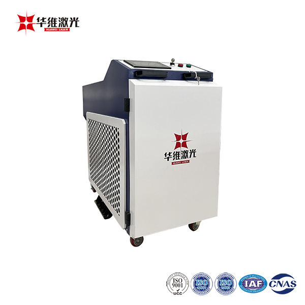 Mesin pembersihan laser laser genggem 3000W kanthi permukaan sing dioksidasi lan cat