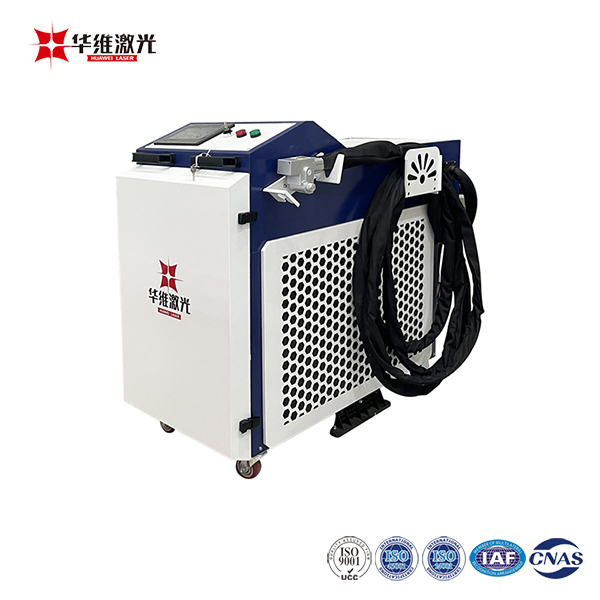 Multifungsi portebel 1500W Mesin Pembersihan Laser genggem