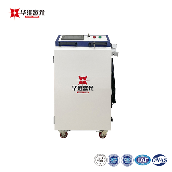 Mesin Pembersihan Laser Laser 3000W